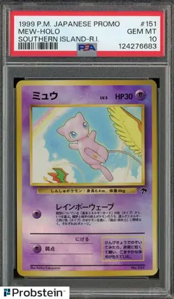 PSA 10 Mew-Holo 1999 Southern Island Pokemon Japanese (newcert) - Image 1