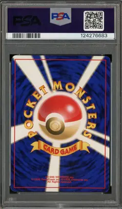PSA 10 Mew-Holo 1999 Southern Island Pokemon Japanese (newcert) - Image 3