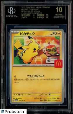 Pokemon BLACK LABEL 2025 Pikachu McDonald's Purchase JPN Promo 020/M-P BGS 10 - Image 1