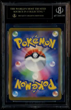 Pokemon BLACK LABEL 2025 Pikachu McDonald's Purchase JPN Promo 020/M-P BGS 10 - Image 3