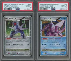PSA 10 Palkia Lv.X & Dialga Lv. DP-P 105 107 Consecutive Set Pokemon Japanese - Image 1