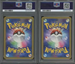 PSA 10 Palkia Lv.X & Dialga Lv. DP-P 105 107 Consecutive Set Pokemon Japanese - Image 2