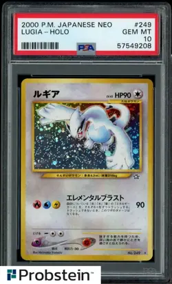 2000 Pokemon Japanese Neo #249 Lugia Holo PSA 10 GEM MINT - Image 1