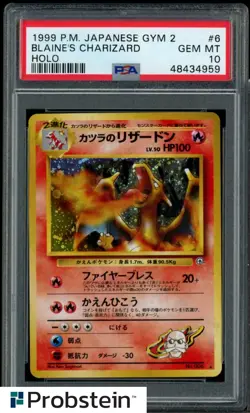 1999 Pokemon Japanese Gym 2 #6 Blaine's Charizard PSA 10 GEM MINT - Image 1
