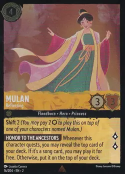 Cold Foil Mulan - Reflecting 16/204 Rare Disney Lorcana - Image 1