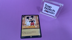Disney Lorcana Promo Card Mickey Mouse International Tokyo Toy Show 2024 - Image 2