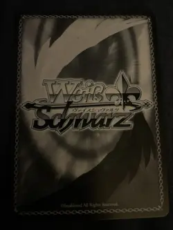 Weiss Schwarz The Melancholy of Haruhi Suzumiya "Usual" Haruhi SY/W08-E056 - Image 2