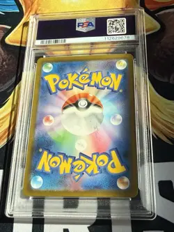 Pokemon TCG Classic Collection Holo Venusaur Card PSA 10 Gem Mint 003/032 CLF - Image 2