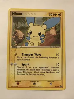 Minun - 12/17 - Pokemon Card Pop Series 1 Promo Common - NM - Image 1