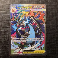 Pokemon Mega Charizard X EX 023 Me: Mega Evolution Promo Holo Card 360 HP - Image 1
