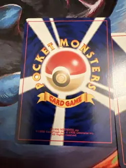Japenese Neo Destiny Pokemon Old Back TCG Cards Team Rocket Machop MPThursday - Image 4