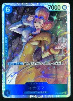 Inazuma EB01-022 SR - Parallel - Memorial Collection - ONE PIECE Card Japanese - Image 1