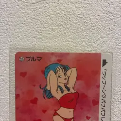 [Extremely Rare] Dragon Ball Card Bulma 35 - Image 2