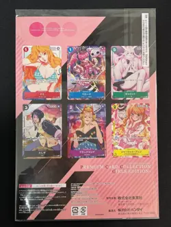 ONE PIECE Card Game Premium Collection Girls Edition Japanese Set of 6 Sealed - Image 2