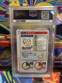 1996 Pokemon Japanese Bandai Pikachu Carddass Vending #25 PSA NM-MT 8 - Image 4