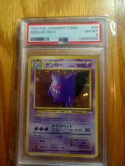 Pokemon Gengar LV.X Holo Platinum Arceus & Japanese Fossil PSA Graded Lot of 2 - Image 5
