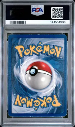 PSA 5 Ninetales Holo 12/102 Shadowless Pokemon Game - Image 2