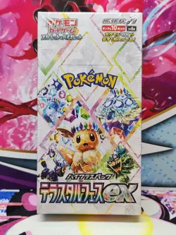 Pokemon Japanese Terastal Festival Booster Box - NEW & Sealed US SELLER - Image 1