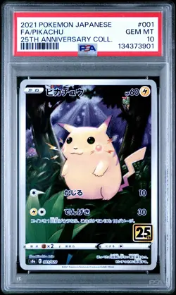 2021 POKEMON JPN 25TH ANV COLL #001 FULL ART/PIKACHU PSA 10 - Image 1