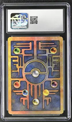 CGC 10 Gem Mint Ancient Mew Pokemon Movie 2000 Pokemon Movie Promo - Image 2