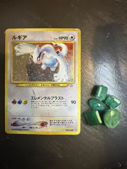 Lugia Holo Rare #249 Japanese Neo Genesis Pokemon and 40+ ct Columbian Emeralds - Image 1