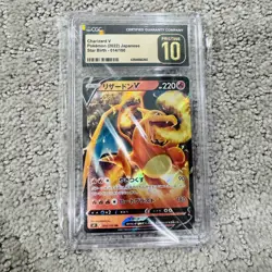 💎 CGC Pristine 10 Charizard VSTAR 014/172 Pokemon Japanese VSTAR Universe 💎 - Image 1
