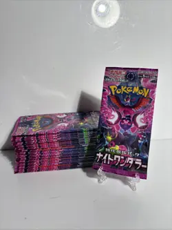 X 30 Pack Night Wanderer Booster SV6a Japanese Pokemon Scarlet & Violet SEALED - Image 1