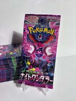 X 30 Pack Night Wanderer Booster SV6a Japanese Pokemon Scarlet & Violet SEALED - Image 2
