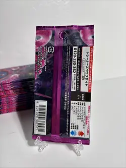 X 30 Pack Night Wanderer Booster SV6a Japanese Pokemon Scarlet & Violet SEALED - Image 3