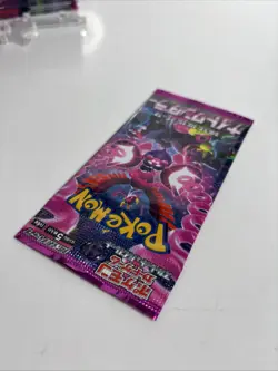 X 30 Pack Night Wanderer Booster SV6a Japanese Pokemon Scarlet & Violet SEALED - Image 4