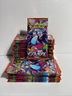 Lot of (66) Pokemon Japanese m2 Mega Inferno X Booster Packs Sealed - Image 1