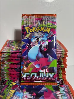 Lot of (66) Pokemon Japanese m2 Mega Inferno X Booster Packs Sealed - Image 2