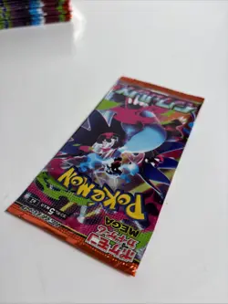 Lot of (66) Pokemon Japanese m2 Mega Inferno X Booster Packs Sealed - Image 3