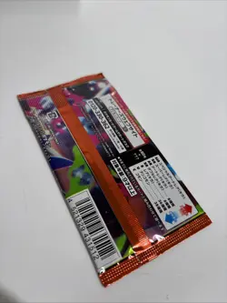 Lot of (66) Pokemon Japanese m2 Mega Inferno X Booster Packs Sealed - Image 4