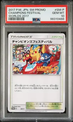 2017 Champions Festival SM-P/SM-P Worlds 2017 Sm Promo Pokemon Japanese PSA 10 - Image 1