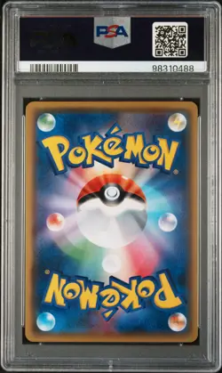 2017 Champions Festival SM-P/SM-P Worlds 2017 Sm Promo Pokemon Japanese PSA 10 - Image 2