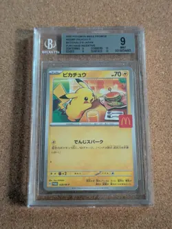 2025 POKEMON JAPANESE MEGA EVOLUTION MCDONALDS PROMO #020/M-P PIKACHU BGS 9 - Image 1