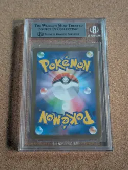 2025 POKEMON JAPANESE MEGA EVOLUTION MCDONALDS PROMO #020/M-P PIKACHU BGS 9 - Image 2