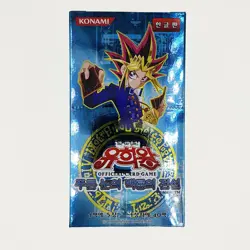 35 X Yugioh Cards Booster Box / Korean Ver - Image 2