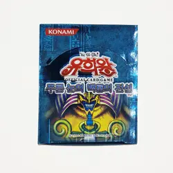 35 X Yugioh Cards Booster Box / Korean Ver - Image 3