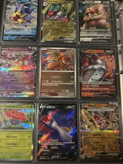 Pokemon 108 Card Lot Collection Binder Mega Charizard, EX, Vstar, Vmax, V, Holo - Image 5