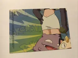 Pokemon Card TOPPS Series 3 TV Animation Puzzle Cards P03 of 6 - Image 2