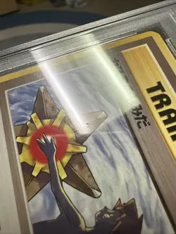 1998 Pokemon Japanese Gym Misty's Tears Trainer PSA 10 Banned Card - Image 3