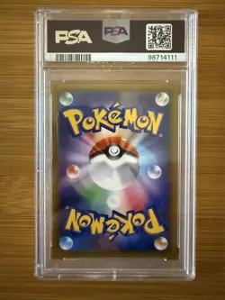 2016 Pokemon Japanese Mew 051/087 20th Anniversary 1st Ed PSA 9 Card - Image 2