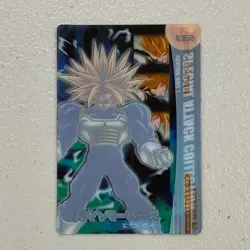 M690 Trunks Japanese Dragon Ball x Morinaga Special Attack Clear Card 533 - Image 2