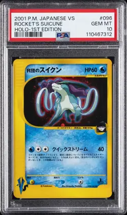 2001 POKEMON JPN VS 1ST ED #096 ROCKET'S SUICUNE-HOLO PSA 10 - Image 1
