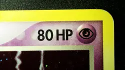 Lugia (EX Unseen Forces) 29/115 Holo Pokemon Deck Exclusive 2005 Vintage LP - Image 5