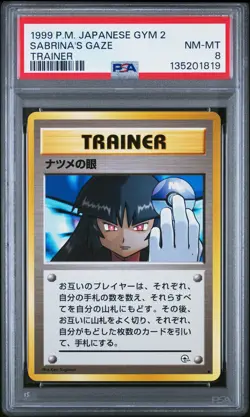 1999 POKEMON JPN GYM 2 TRAINER SABRINA'S GAZE PSA 8 - Image 1