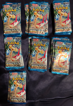 70x Paradise Dragona Packs - SV7a Pokemon Japanese Booster Pack Lot - Image 1