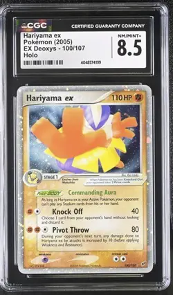 2005 Pokemon EX Deoxys Hariyama ex 100/107 CGC 8.5 with Guard - Image 2